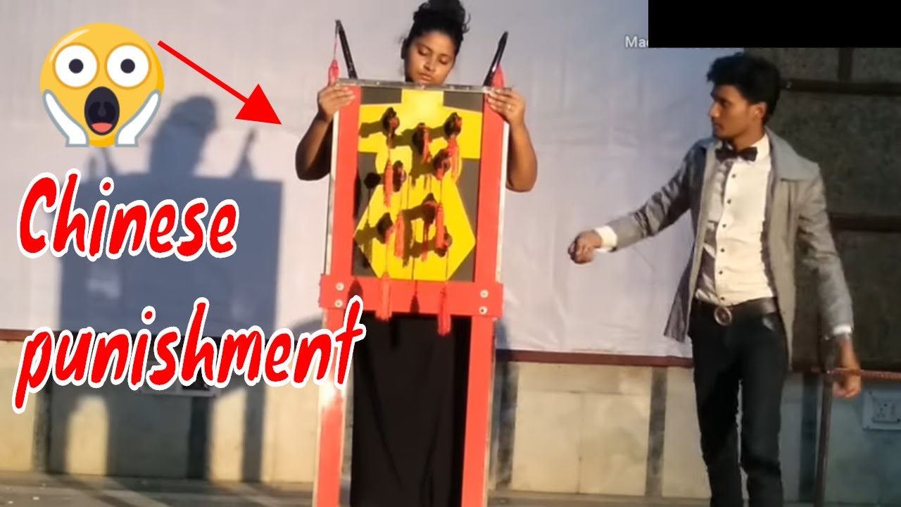 Chinese sword box illusion || magician punished his assistant with sword box - magic