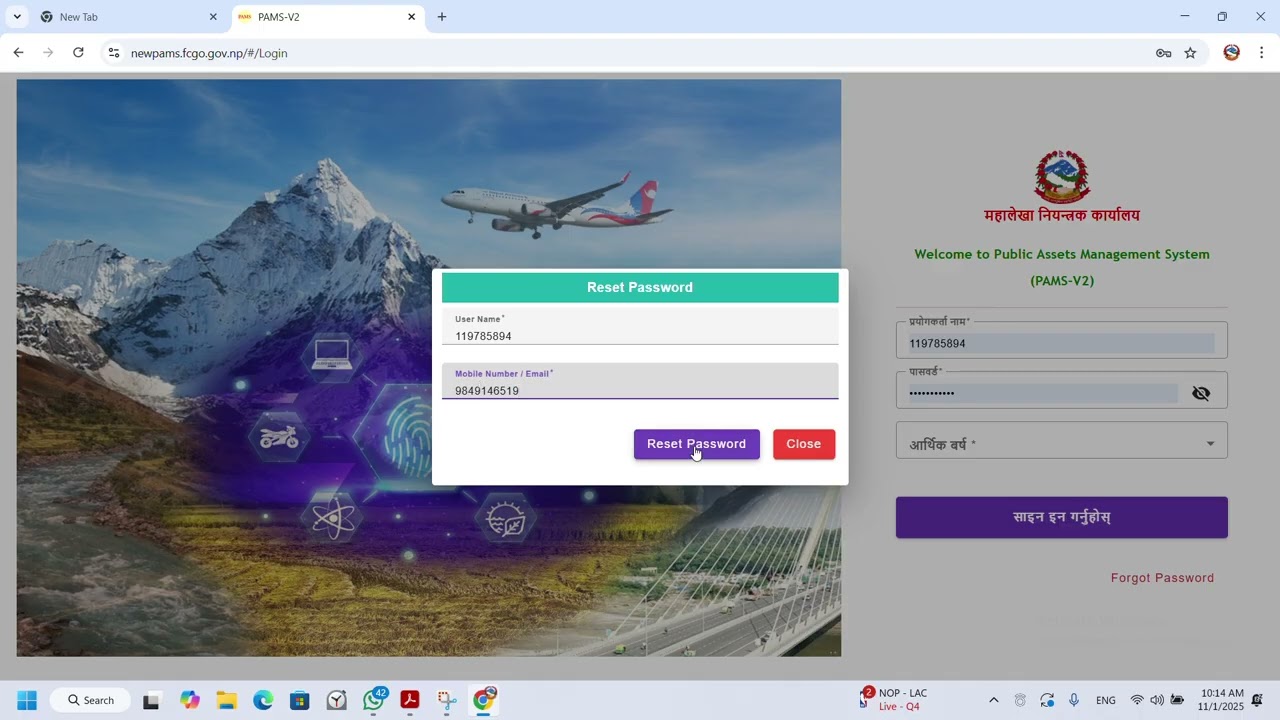 pams- v2/ forget password or username/ reset password/ how to reset password/