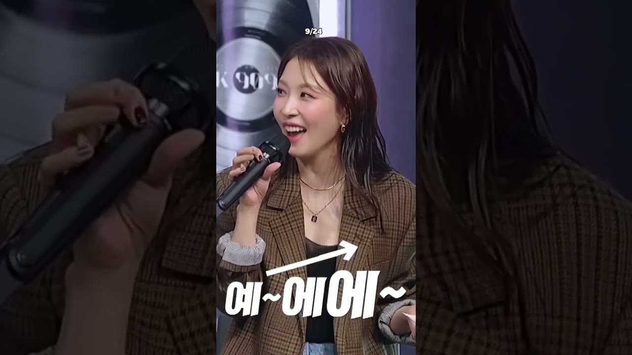 BoA did the same "SM's High Note" when she talked with nmixx in her new song🤣 