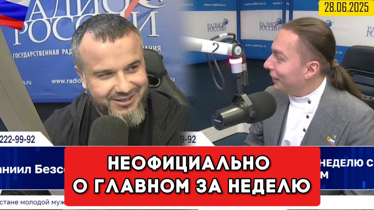 Кирилл Федоров о новых 30 мм снарядах для ПВО