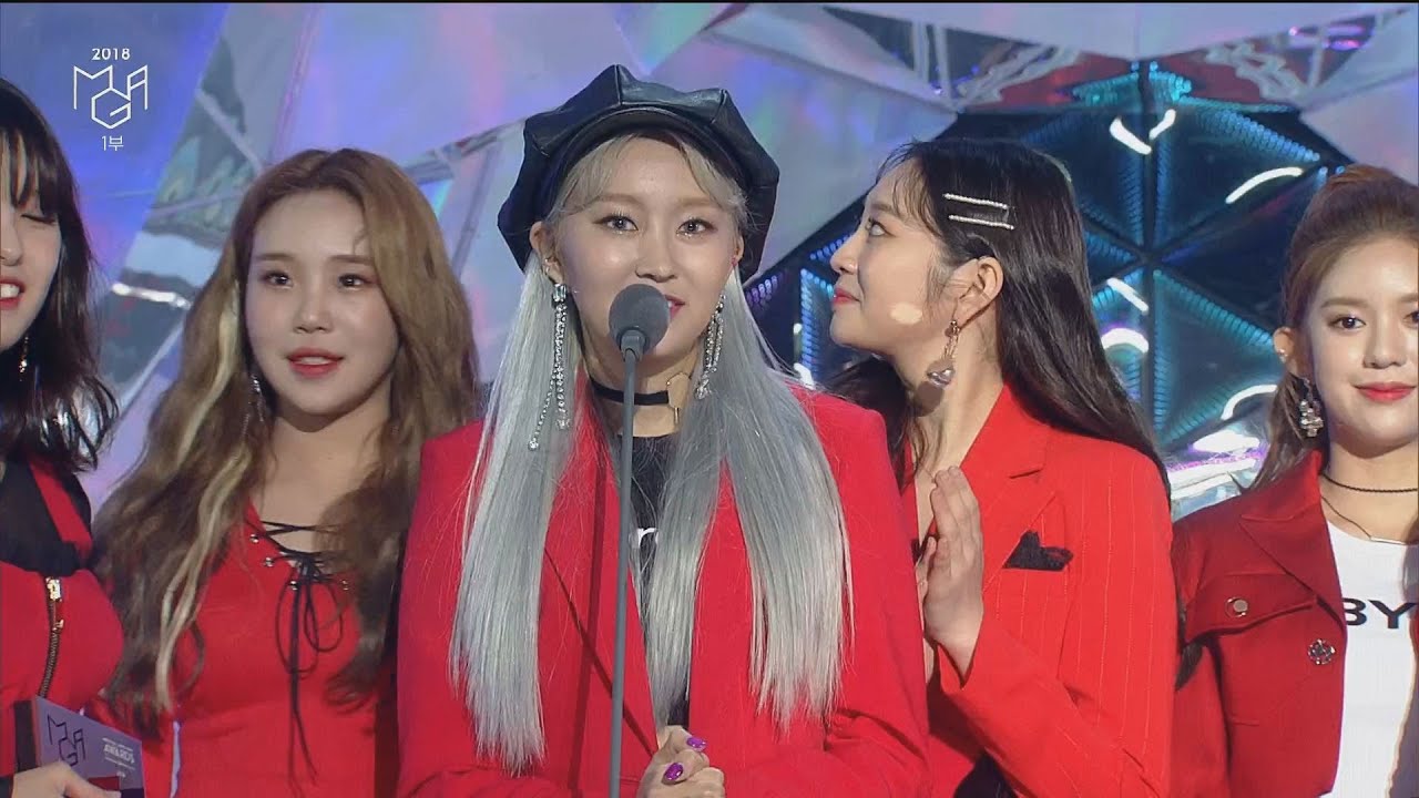 [2018 MGA] 댄스상 여자부문 모모랜드(MOMOLAND)