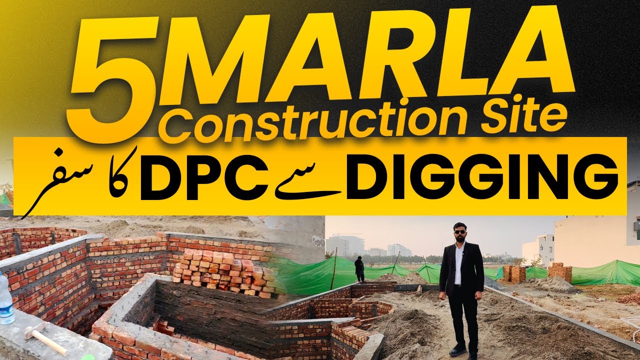 CDB Designer Homes | 5 Marla Construction Site | Installment House in Lahore by CDB Properties