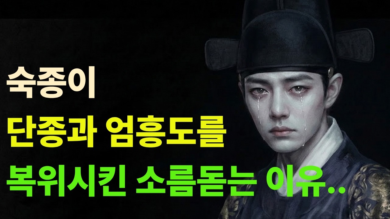 🌙틀어놓고 주무세요