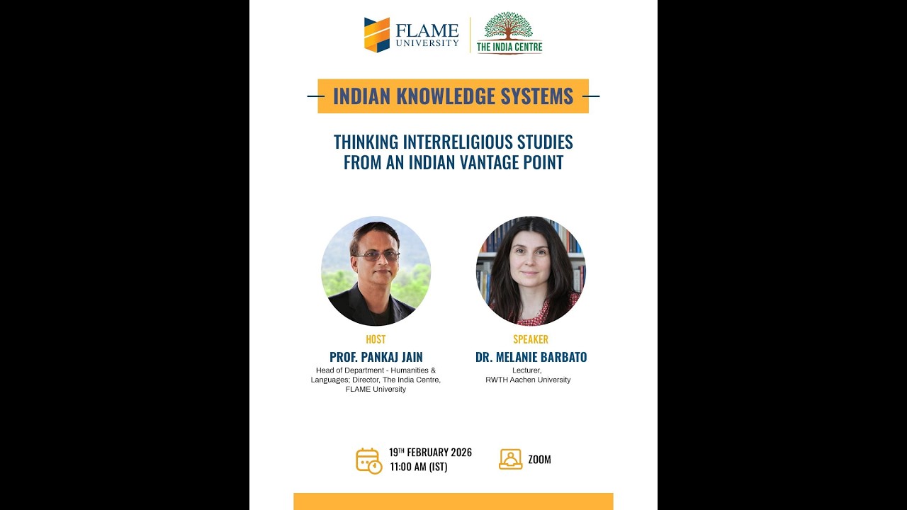 Размышления о межрелигиозных исследованиях с индийской точки зрения.