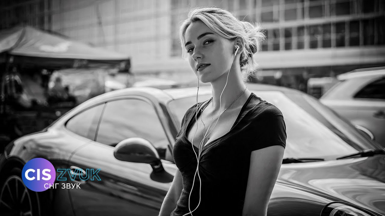 Top Viral Remixes 2026 🎧 Xcho, Macan, Miyagi, Jakone | Музыка Playlist #1 (CIS ZVUK)