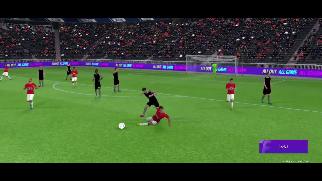 توتال فوتبول تعادل في مباراة في دوري الابطال 