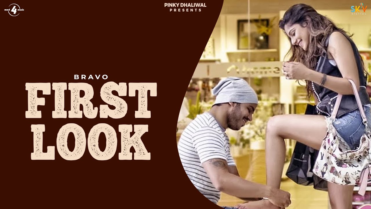 FIRST LOOK - BRAVO | R Guru | Latest Punjabi Songs 2015 @Mad4Music1