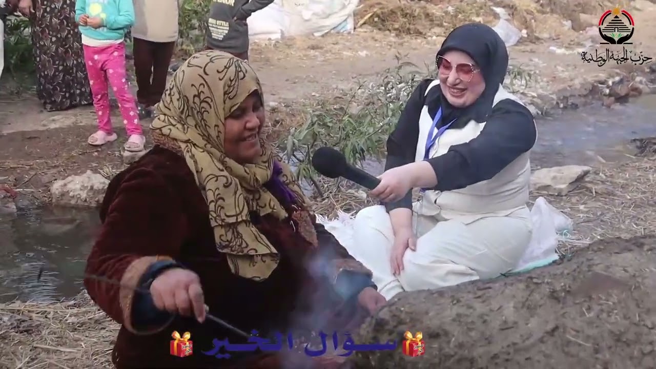 اكسبوا معانا جوائز قيمه 