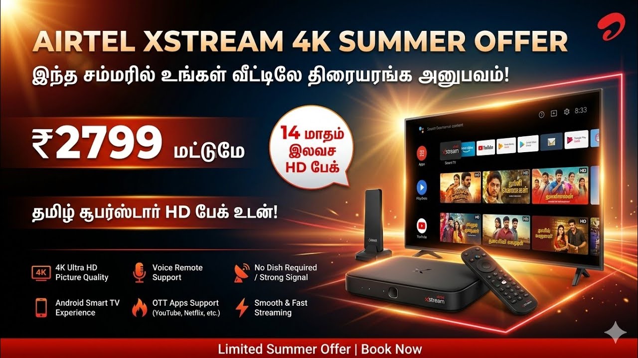 AIRTEL XSTREAM 3.0 ANDROID 4K BOX 14 MONTH FREE  TAMIL SUPERSTAR HD PACK / FOR TAMIL @Tndthofficial 