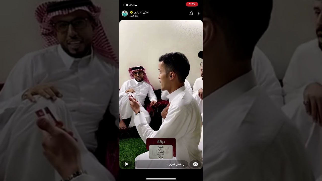 فقره تحدي الكبار فصلات مخلد ابو حشر 😂😅 سناب غازي الذيابي