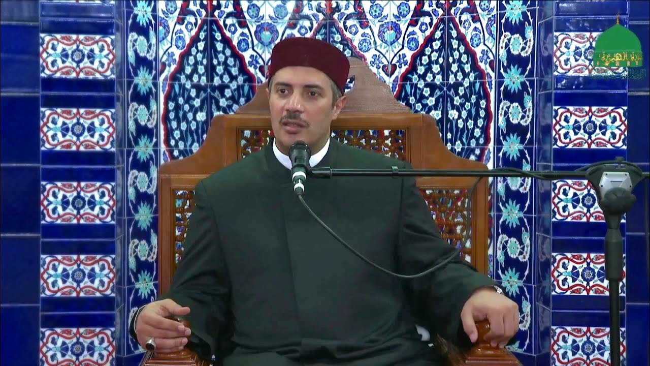 المحبة - الشيخ جابر البغدادي