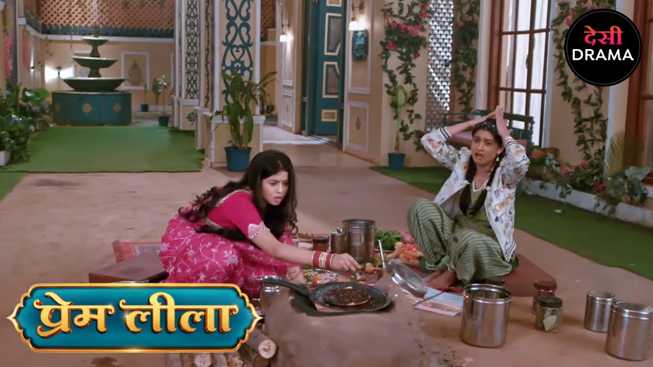 Prem Leeela | Full Episode 93 | प्रेम लीला | New Episode | Desi Drama | Dangal TV