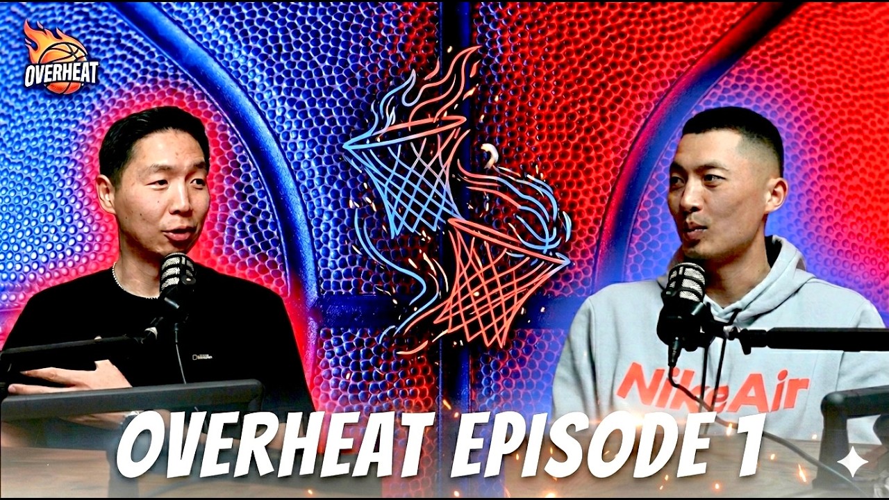 OVERHEAT with Miko & Tamjid ep.1