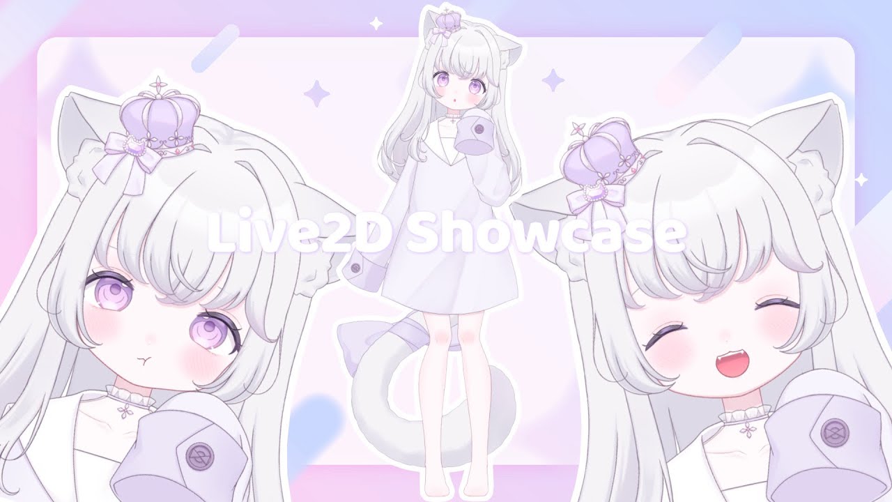 【Live2D Showcase】流明ある様