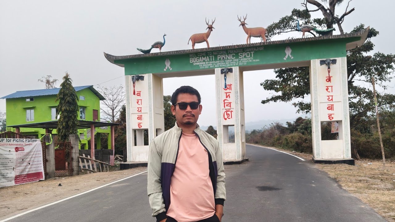 BOGAMATI PICNIC SPOT DOSE///VIDEO #hordansrang 