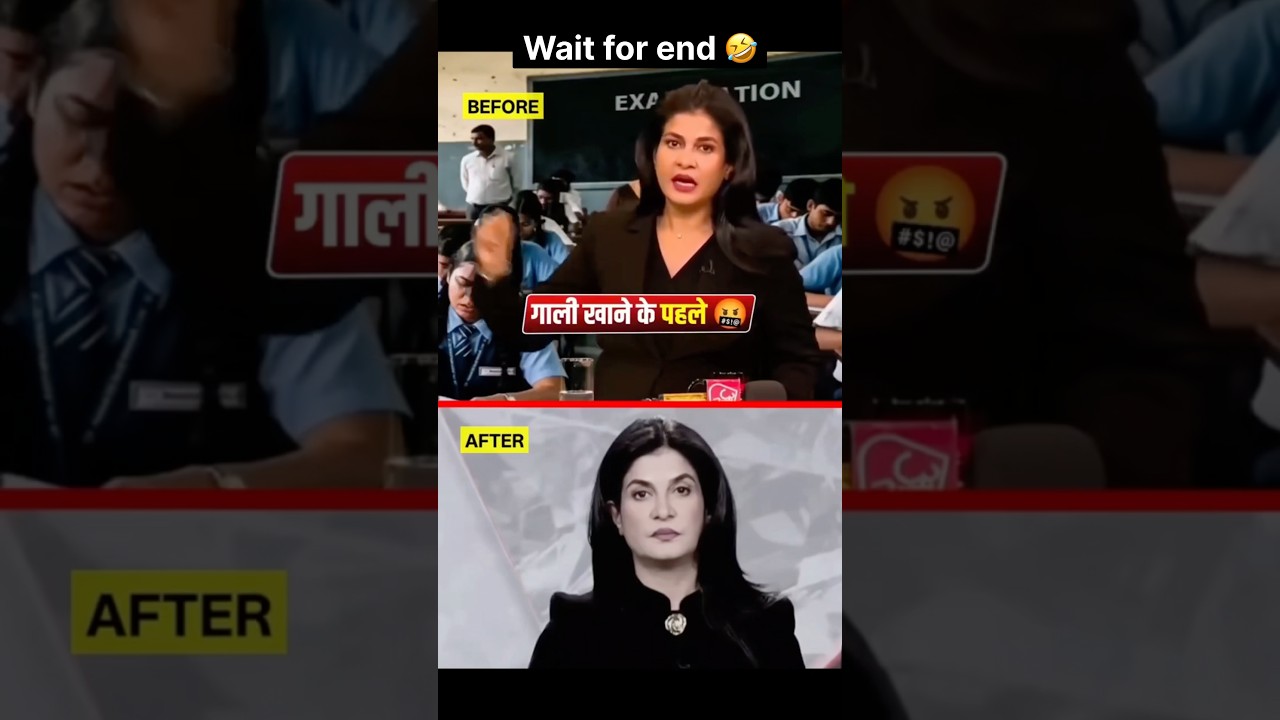 Anjna kashyap vs teachers  controversy😡 #neetmotivation #shorts  #ntaupdate  #mbbs #trending #troll
