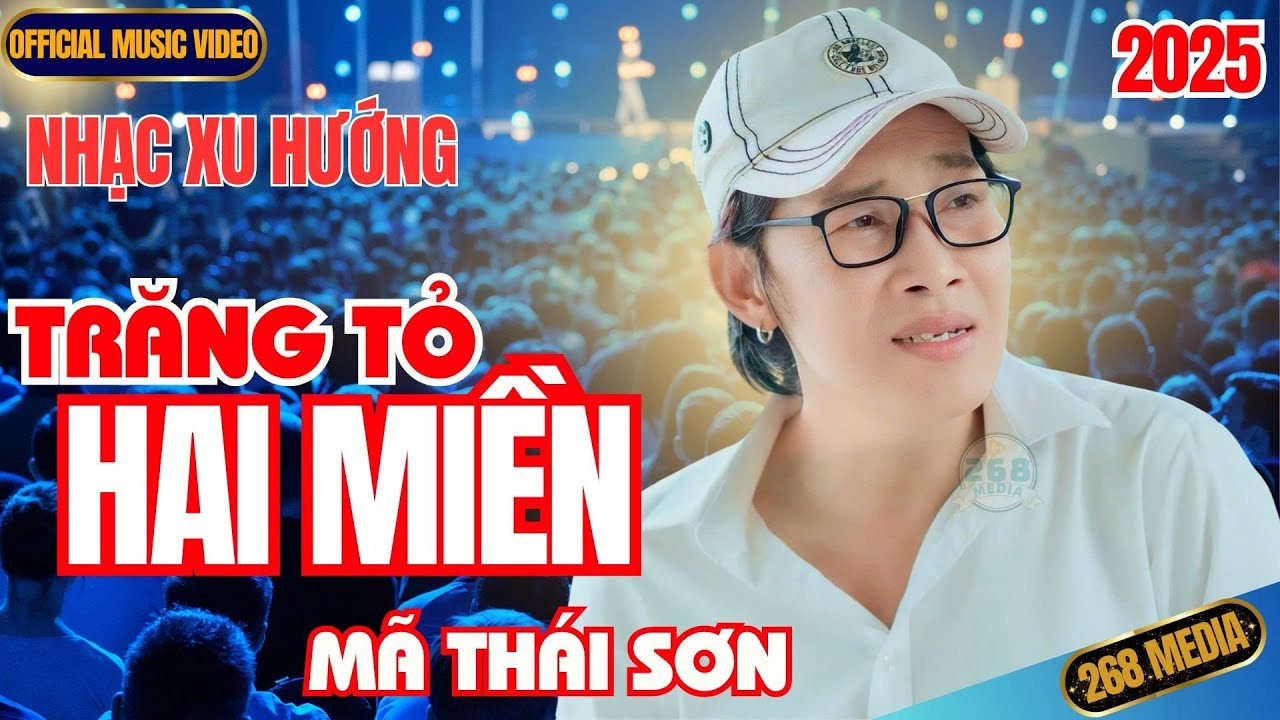 TRĂNG TỎ HAI MIỀN - Mã Thái Sơn | Official MV