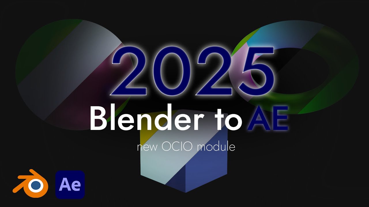 Blender To After Effects 2025! | New OCIO Module, Colorspace Workflow