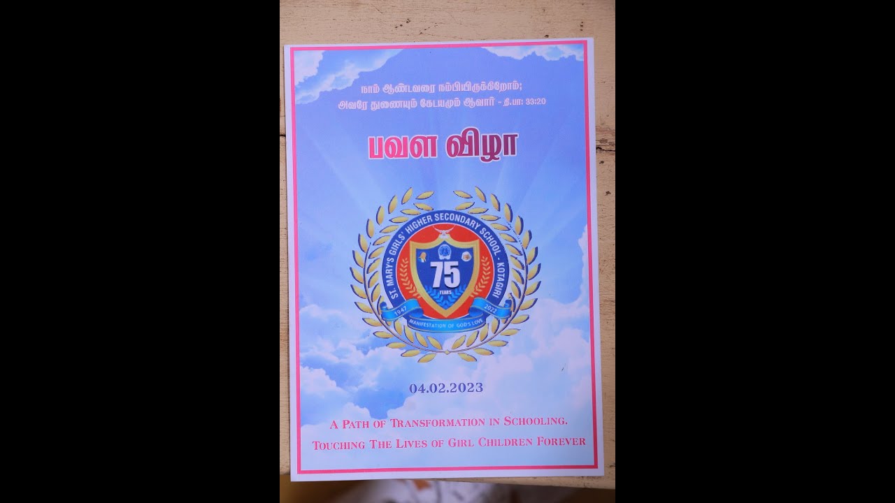 KOTAGIRI - St.Mary's Girls Higher secondary school, PLATINUM JUBILEE THANKSGIVING MASS.- DAY-1