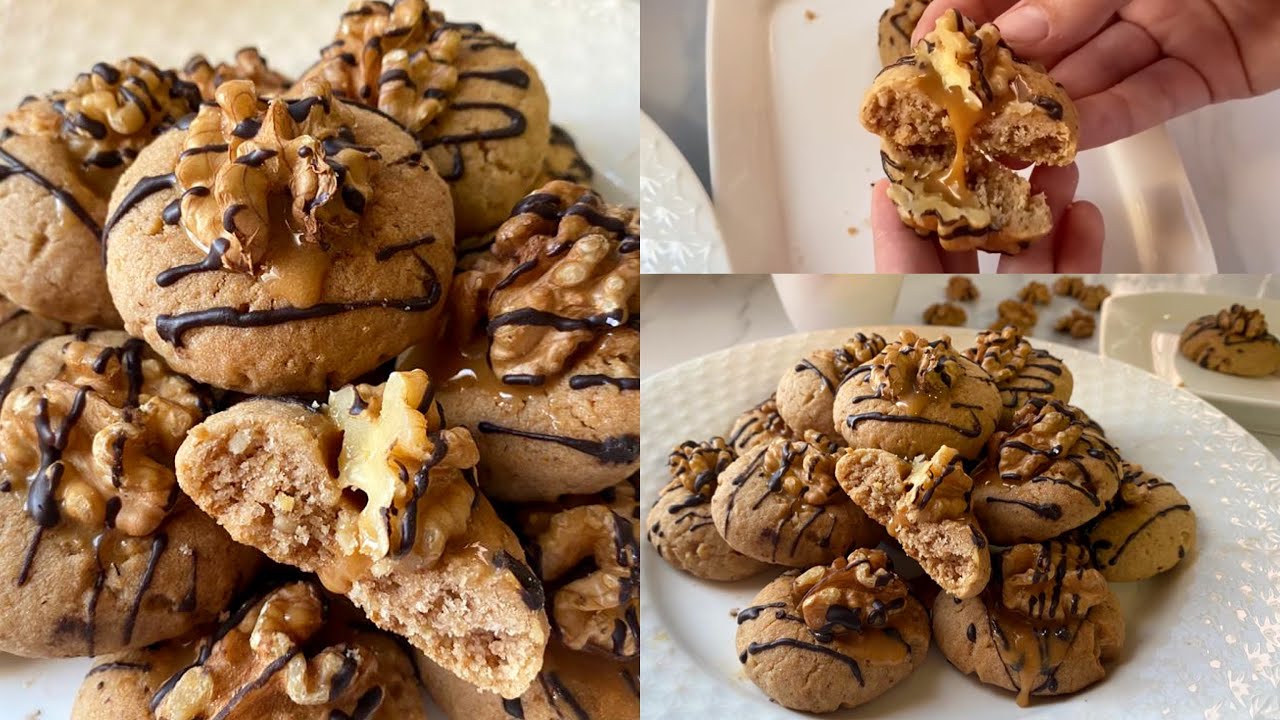 حلويات العيد 2021: غريبية الكركاع (الجوز) من أنجح الحلويات وألذها 🥰 biscuits aux noix