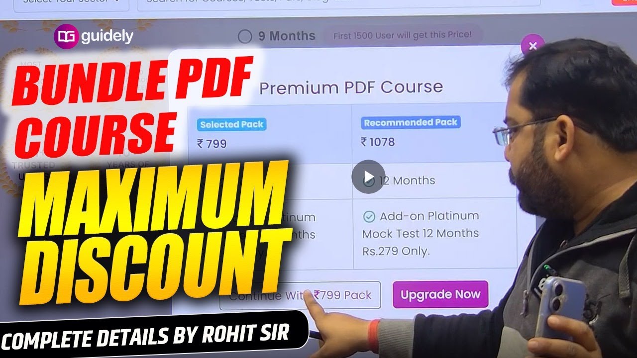 How to Avail Guidely Bundle PDF Course 2026 with Maximum Discount | Complete Guide By Rohit Sir
