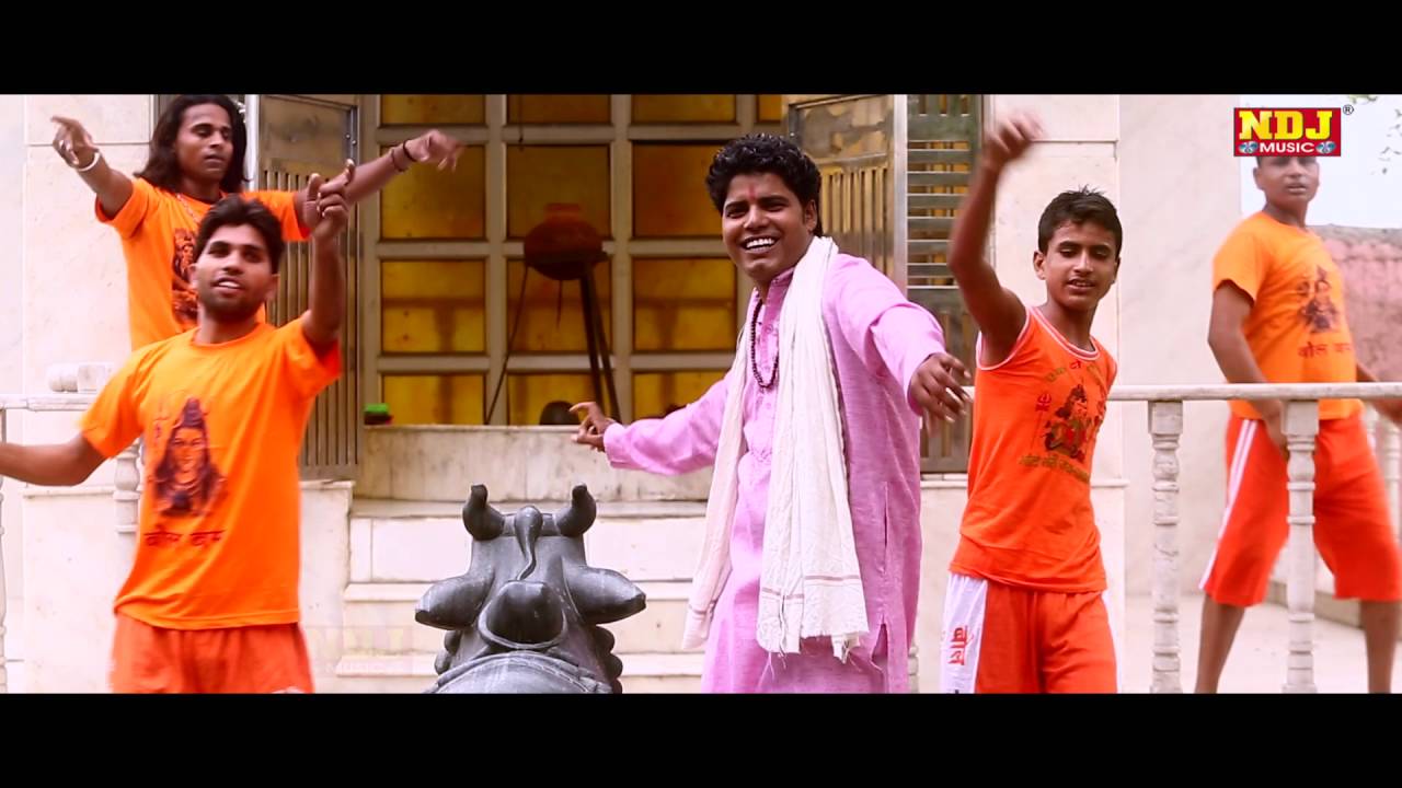 Popular Bhole Baba Dak Kawad Song Haryanvi | Dak Kawad | New haryanvi Song 2016 | NDJ MUsic