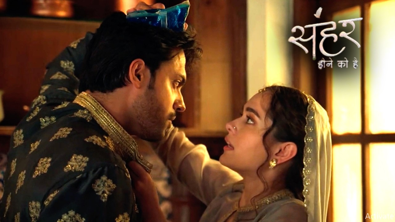 Seher Hone Ko Hai Today NEW PROMO 11th March 2026