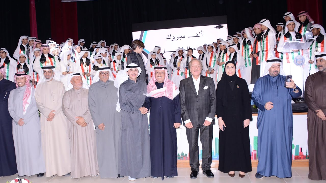 حفل تفوق أبناء الخليل بن أحمد 2024 🎓