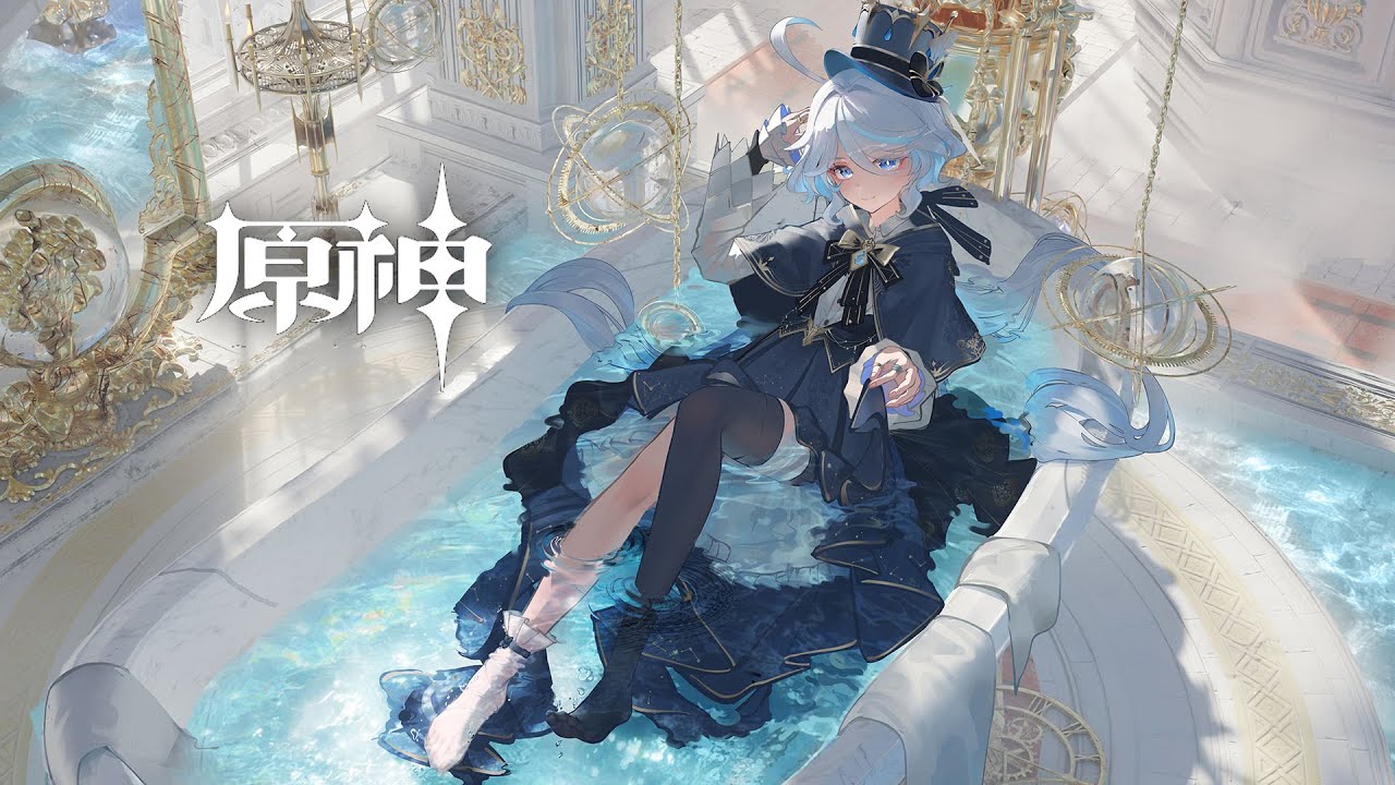 【Genshin Impact】Furina x Cerydra