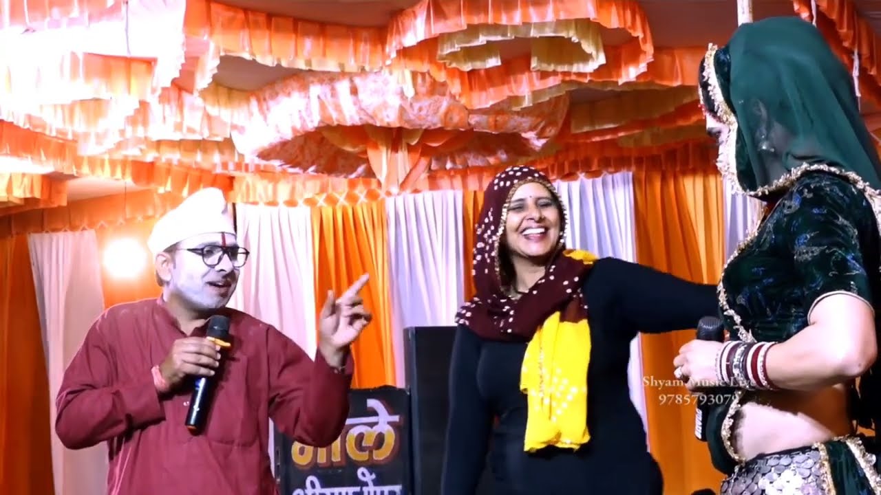 कैलाश छैला से सिमरन हो गई नाराज | मजेदार वायरल कॉमेडी 🤣Kailash chhaila & Simran ki Viral Comedy