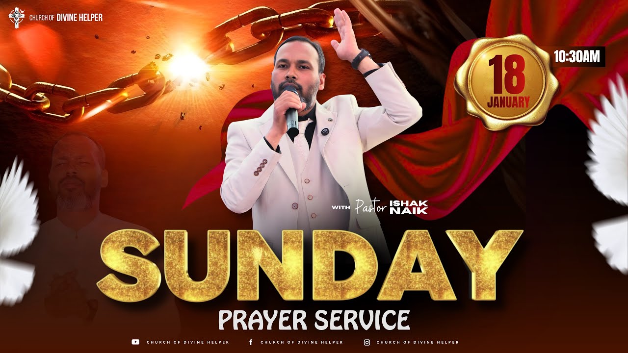 SUNDAY PRAYER SERVICE  (18-01-2026) WITH PASTOR ISHAK NAIK