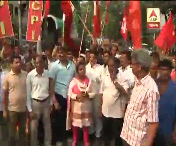 CPM congress protest on claiming investigation of Narada sting operation