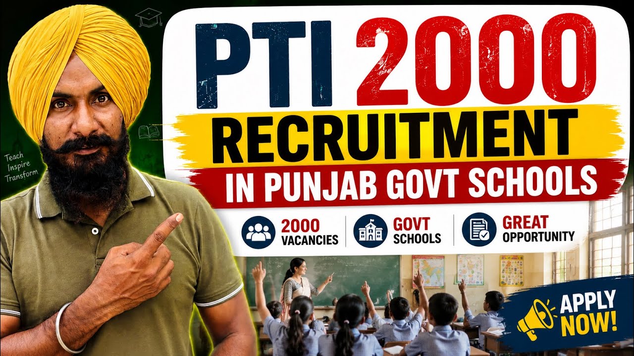 Punjab Govt Schools 2000 PTI Recruitment 2026 | Complete Details | Professor Saab Vlogs