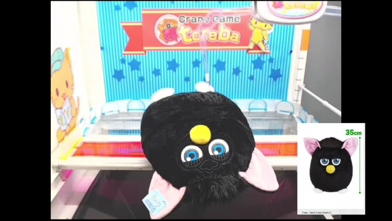 Toreba   Furby   Retro Furby Plushy B   1