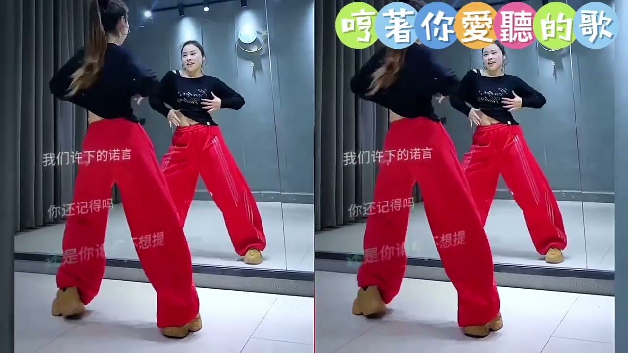 哼著你愛聽的歌
