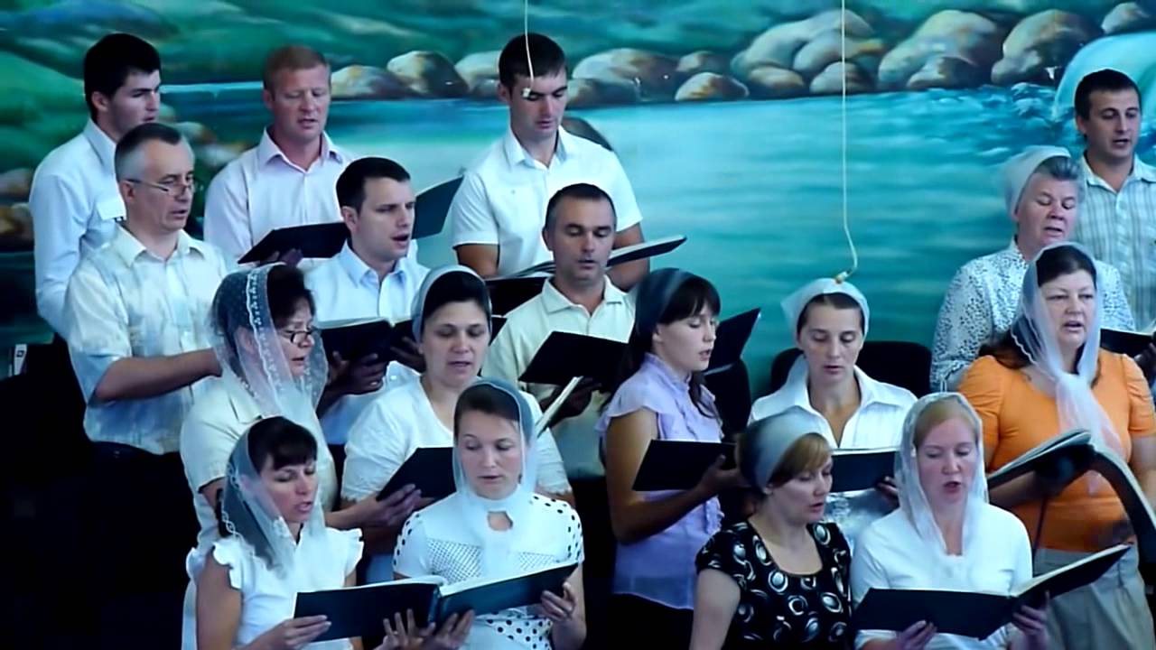 Когда беда ужасней страдания больней (Хор)