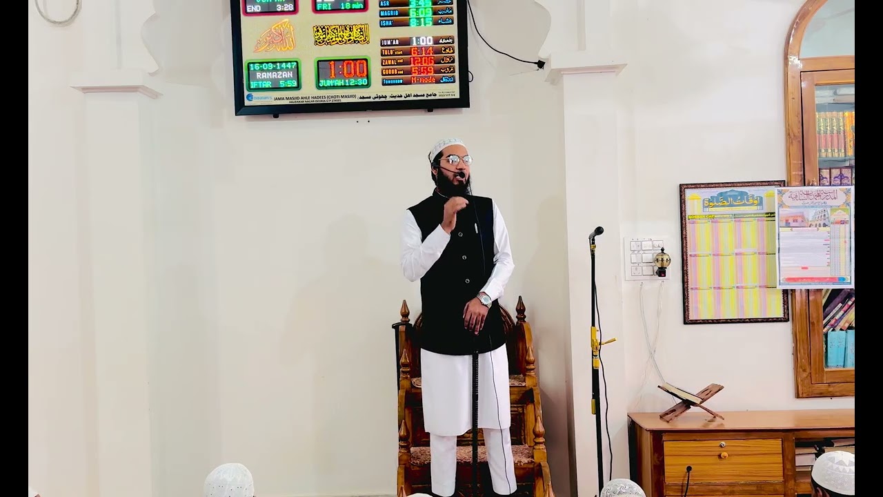 Tauba Karne Ka Sahi Tarika | Allah Gunah Maaf Kar Dete Hain