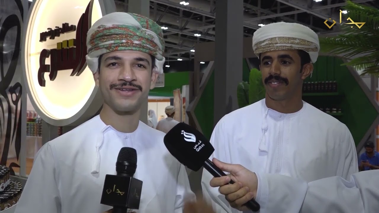 أبواب عمانية - ٢٠٢٤/١٠/٢٥