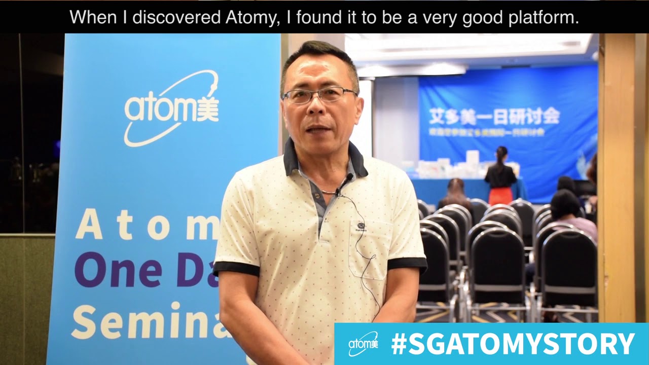 Atomy 艾多美1分鐘訪談 蘇坤標星光大師（TW）CHN--1 Min Interview   Su Kun Piao STM TW CHN