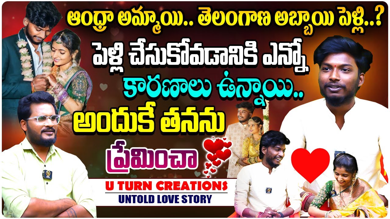 Early Marriage & Love! 💍Youtubers Yashu Sony Exclusive Interview | @UTurnsCreations Shiva Studios |