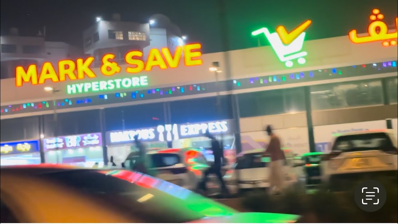 |Visiting and grocery shopping 🛍️ 🛒|Mark & Save Hypermarket Al Khobar |Saudi Arabia🇸🇦