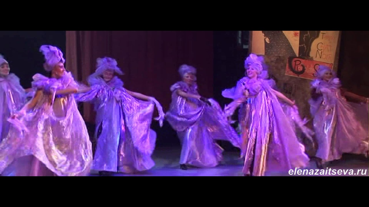 И. Кальман. Оперетта 