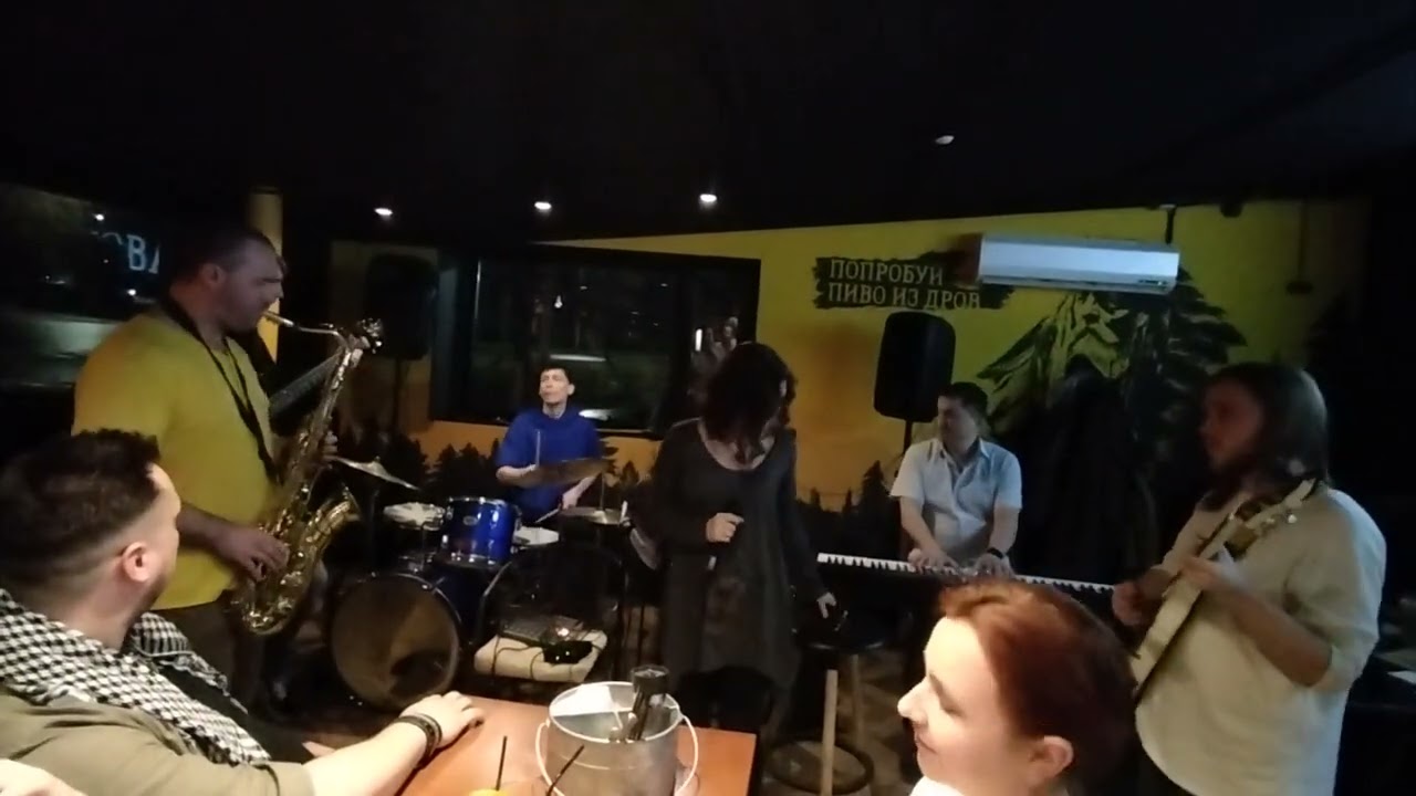 Pilgrimage – Stop! (Sam Brown cover) [18.04.2024]