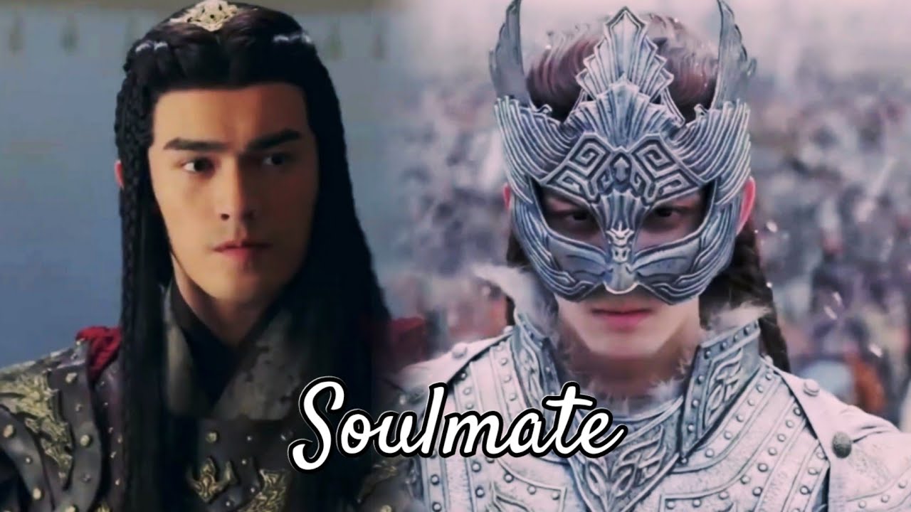 Ashile Sun & Ashile Sher MV [ The Long ballad MV ] -- EngSub-CC--Wu Lei , Wa Er 吴磊 娃尔