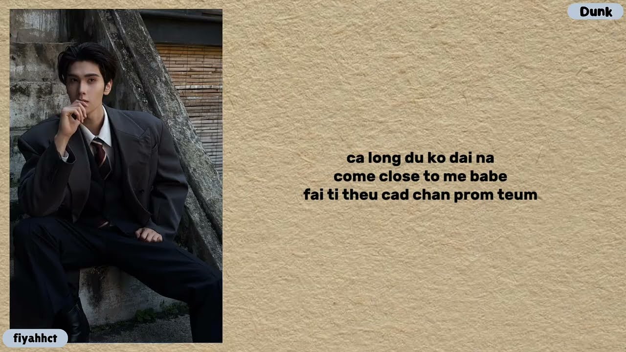 Dare You To Love (Ost. Dare You To Death) - Joong Archen & Dunk Natachai || easy lyrics