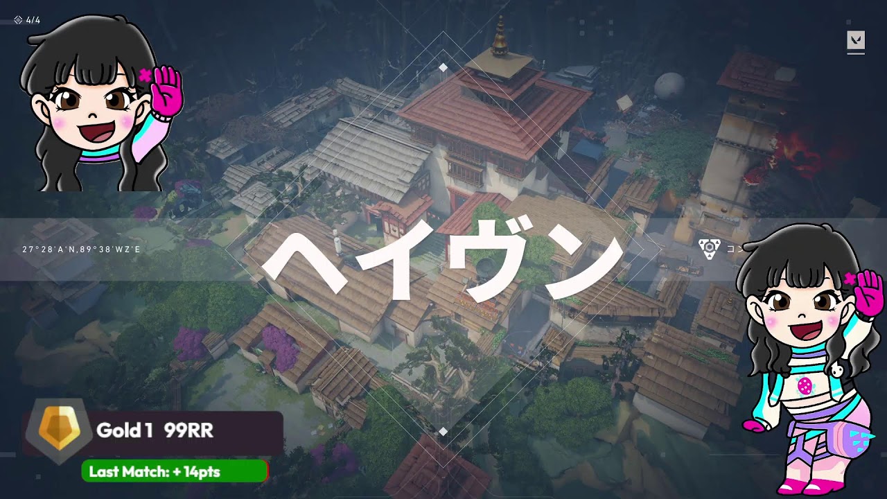 VALORANT#77  #valorant #ヴァロ #参加型 #ゲーム  #コンペ