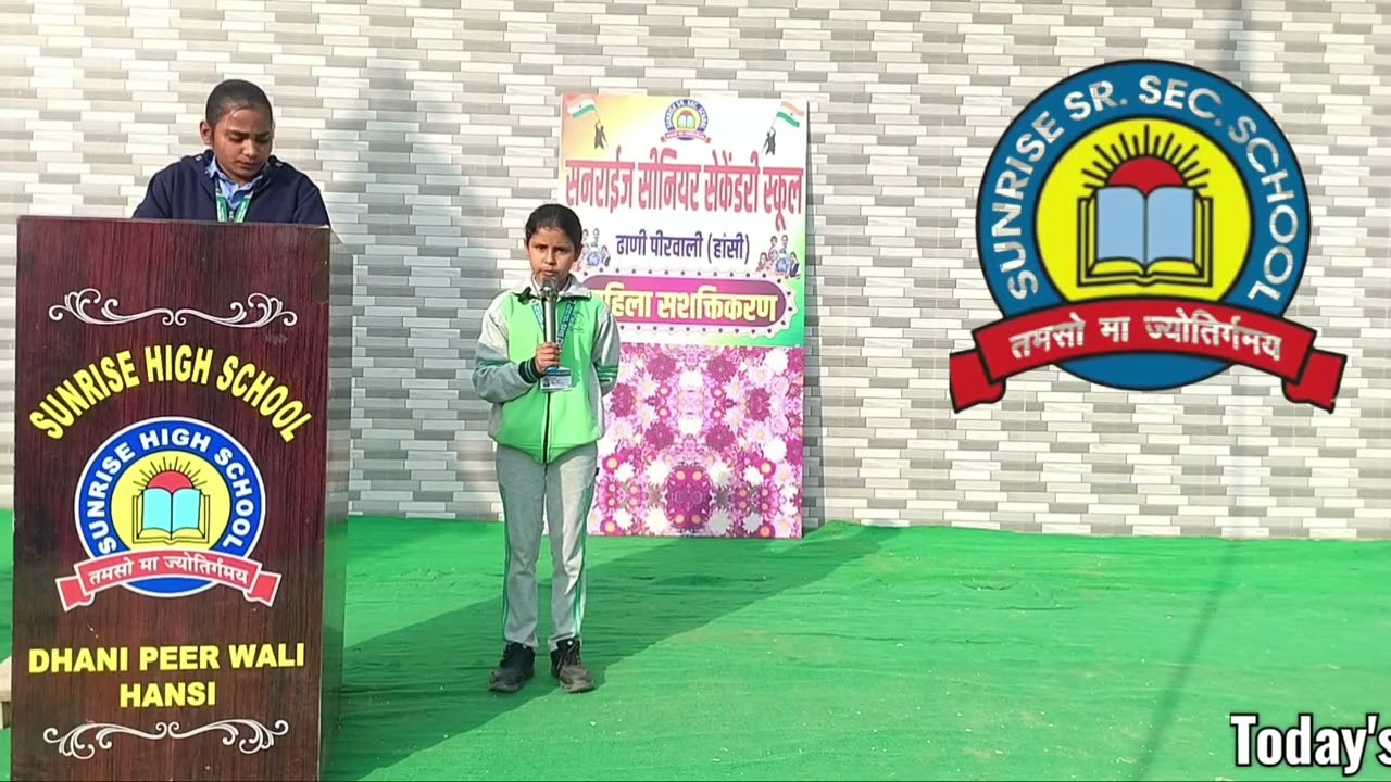 Today's Morning Assembly 12th February 2026 @sunrisehighschooldhanipeer6562 @hsnnews 