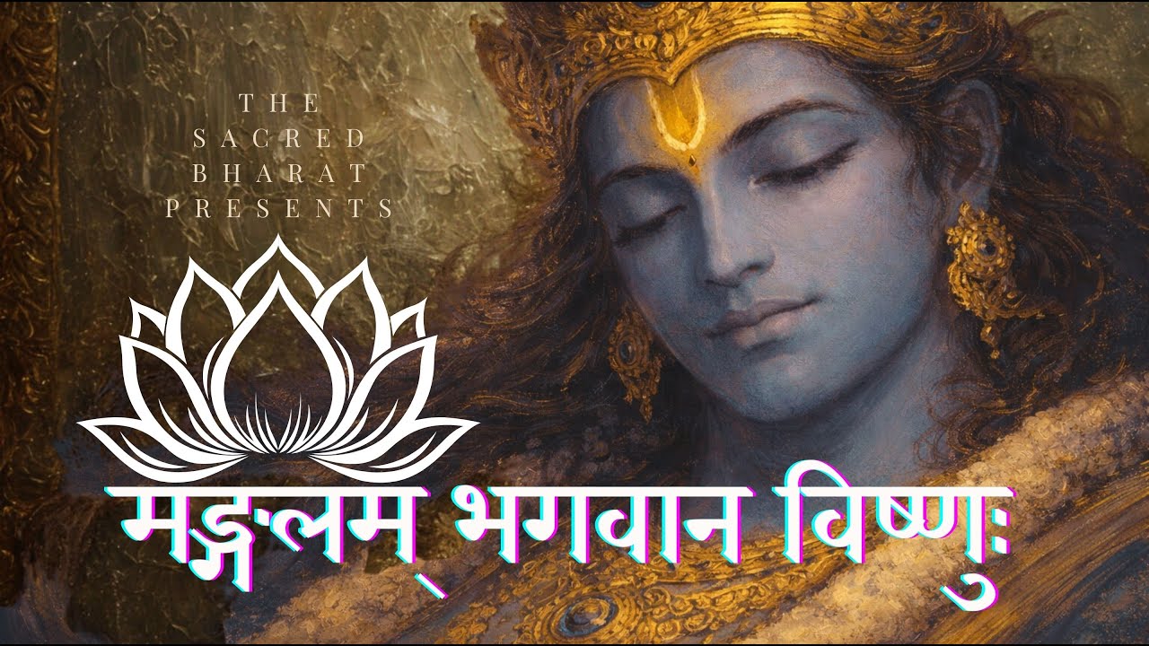 For Positivity, Peace & Prosperity | Vishnu Mantra | Chant Daily | Bharat Bhakti Song