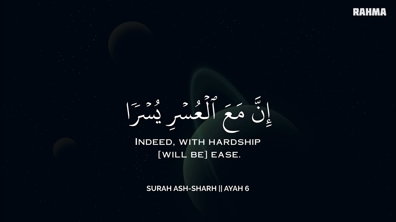 أرح سمعك وقلبك بالقرآن - تلاوة تقشعر لها الأبدان بصوت محمد هشام | Mohamed Hesham | 🖤🎧