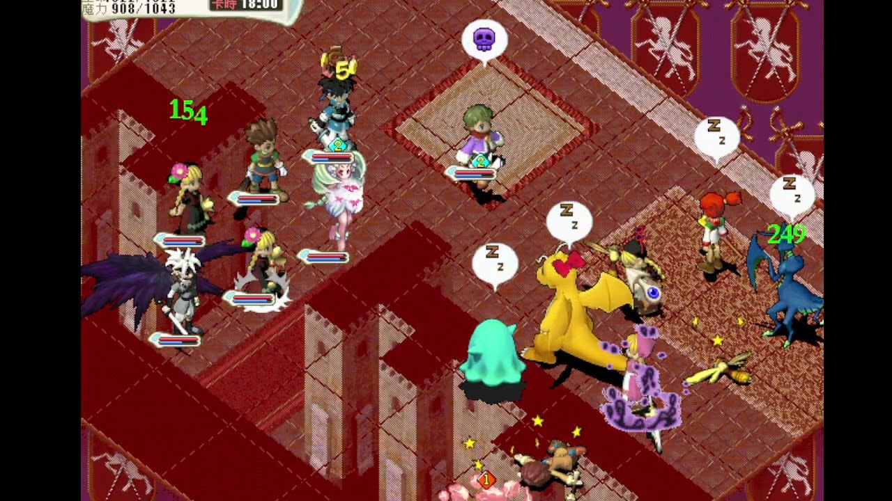 水藍魔力85PK 2026年2月18日*大年初二第二錄*!!!